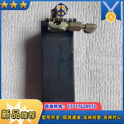 大厂ROEMHELD D-35321议价