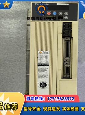 MDDA083A1A伺服驱动器750W实物议价