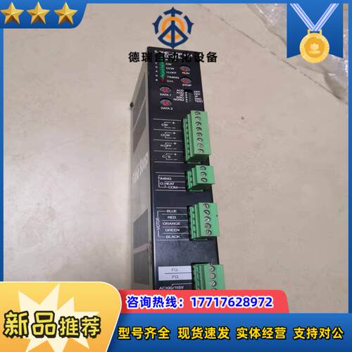 东方VEXTA 步进驱动器  DFU1514    DFU议价