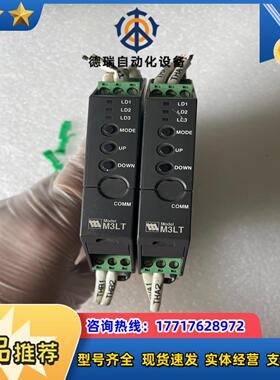 爱模MSYSTEM温度信号转换器议价