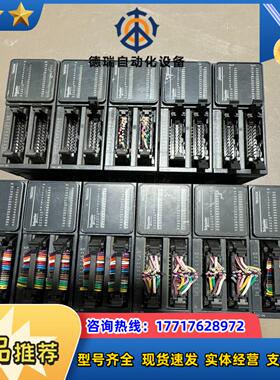 plctm3di32k功能正常单议价