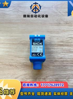 GTE10-P4212订货号 1065867议价