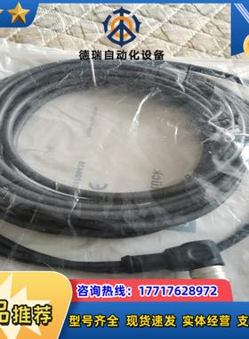 易福门EVC645 EVC547 EVC532 EVC526议价