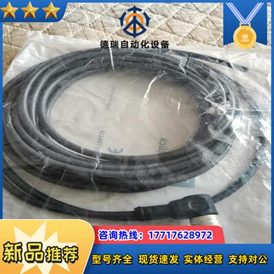 易福门EVC645 EVC547 EVC532 EVC526议价