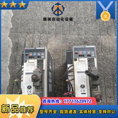 驱动器MSDA083A1A 750kw 220v 议价