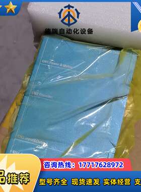 MOTEC伺服马达电机驱动器 ARES8020-SM-AC议价