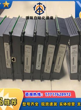 模块UR9EHUR6CHUR6THURRHH现货出议价