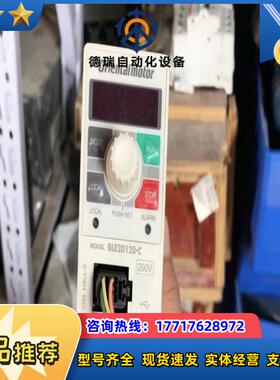 BLM5120HP-AS  BLE2D120-C  CC02议价