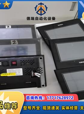 信捷触摸屏7尺型号TG765S-XTTG765-MTT议价