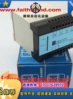E+H FMC423-R0A1A 恩德斯豪斯电容物位仪 SILOMETER  917080-议价