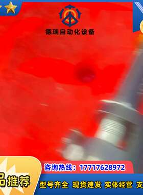 泰康TECON  点胶阀议价