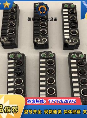 BECKHOFF倍福EP1008-0002 EP2308-0议价