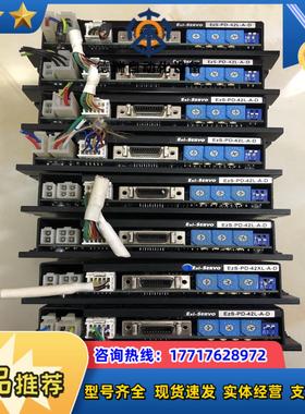 EZS-PD-42L-A-DEZS-PD-42XL-A-D议价