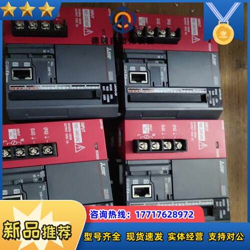 L26CPU-CM成色充新的老板带走标注为单个议价