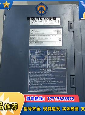 Fuji  RYH751F5-VV2   750W 富士 伺议价