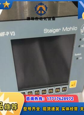 大厂德国试达默压配仪表DMFP- V3带线议价