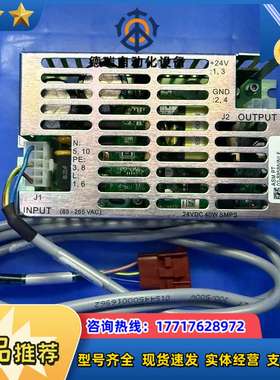 ASM焊线机电源02-88586议价
