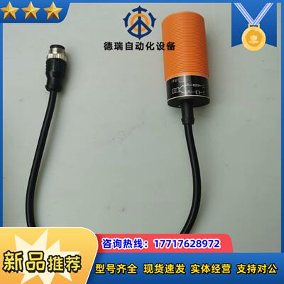 电容式接近开关KI0203  KI0206 KI0207 K议价