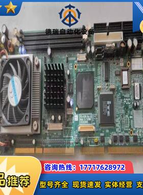 研华 原装 PCA-6189VG  单网口  成色好议价