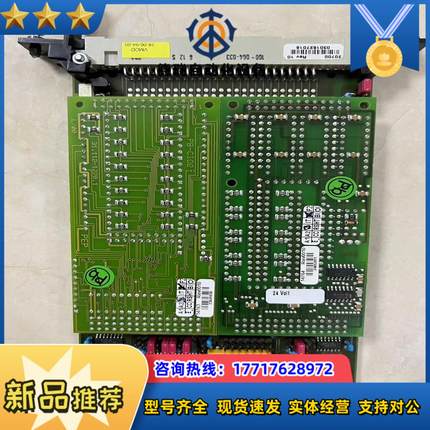 TRUMPF通快AECW18-06-72-00 VMOD18议价