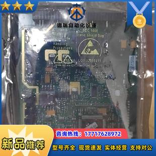 SCC1000議價(jià)出售議價(jià)