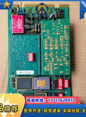 IMHSS03 贝利议价