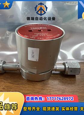 TESCOM  CORPORATION议价