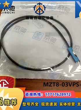 sick气缸传感器MZT8-03VPS-KR0有燕尾槽1044459全新原装议价