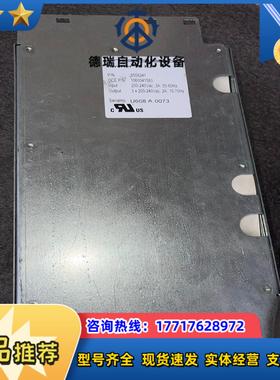 Nedap 9558241 转换电源 设备货 输入单相A议价