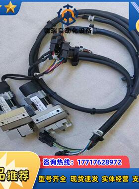 TAlYO  ESG1-SS-2010-Ⅹ    ESG1-议价