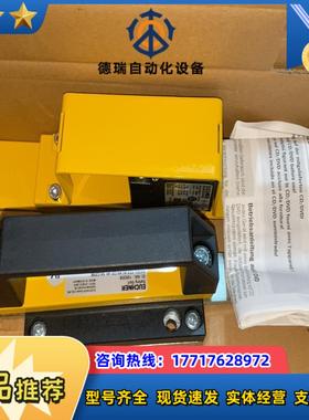 EUCHNER RIEL CES-AC-AR-C01-A议价