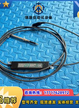 DK812SAFLR位移传感器   共三个 其中不到头子议价