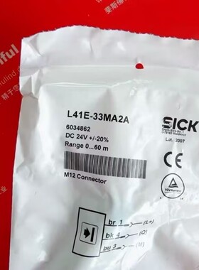 SICK西克L41E-33MA2A 6034862传感器全新现货议价