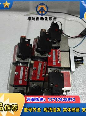 DYNAMCO原装正品电磁阀D2622220-LP议价