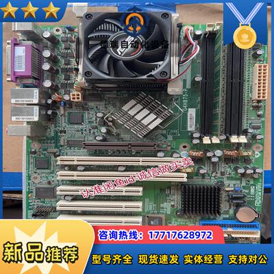 台湾DFI G4H875-P REVB1版本 G4H876议价