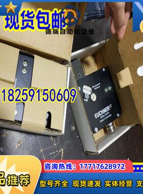 086130 TZ2LE024RC18VAB 德国安士能 原装现货议价