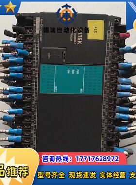 永宏PLCFBs-60MAT2-AC议价