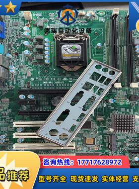 研华IMB-A81 A101-3 EBC-GF81-00A1议价