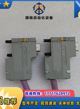 伦茨连接器插头EWZ0046议价