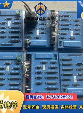 GT2-400-ACC2-VB-G固高新款4轴运动控制卡接线议价
