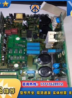195N2020 DT06丹佛斯VLT2800 2900议价