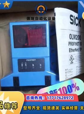 OLM200-1009 1058126条码定位 西克线性测量议价