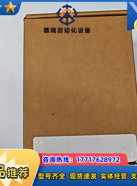 MICROSCAN ID-40 读码器议价