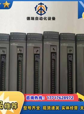 富士 NP1X3206-W有8个外观无任何刮痕9成新左右议价