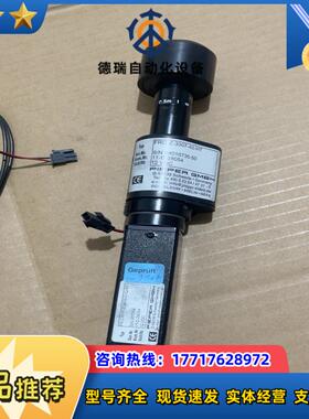 德国PIEPER GMBH FK-CM-PTZ-3613-2议价