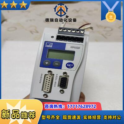 HBM控制器MP60DP一只95新功能完好议价