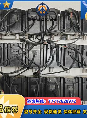 ECMA-C20807PSECMA-C20807RS台达议价