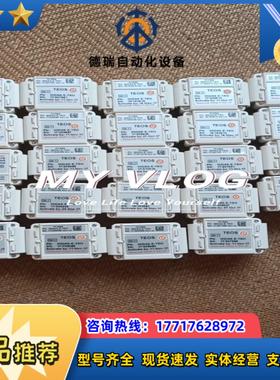 TEOS MIDAS-E-TEO  Honeywell霍尼议价