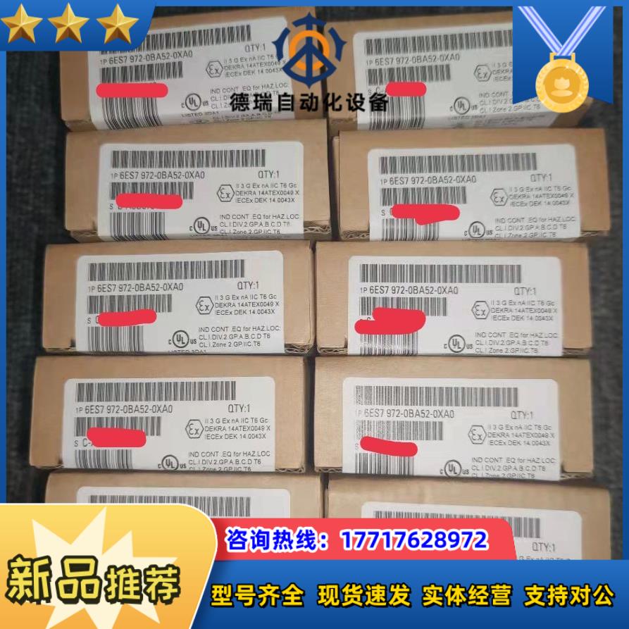 全新6ES7972-0BA52-0XA0产品议价