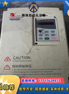 富凌DZB200B0150P0185L4A议价